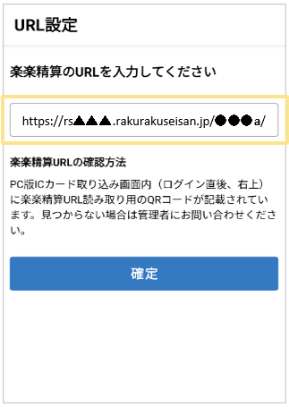 1250_seihin_07_20251223