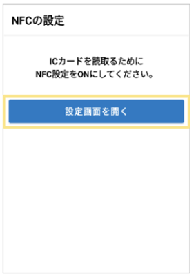 1250_seihin_08_20251223