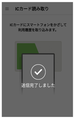 1250_seihin_11_20251223