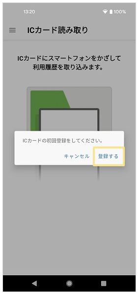 1250_seihin_12_20251223