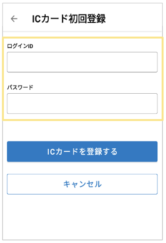 1250_seihin_13_20251223