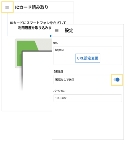 1250_seihin_14_20251223
