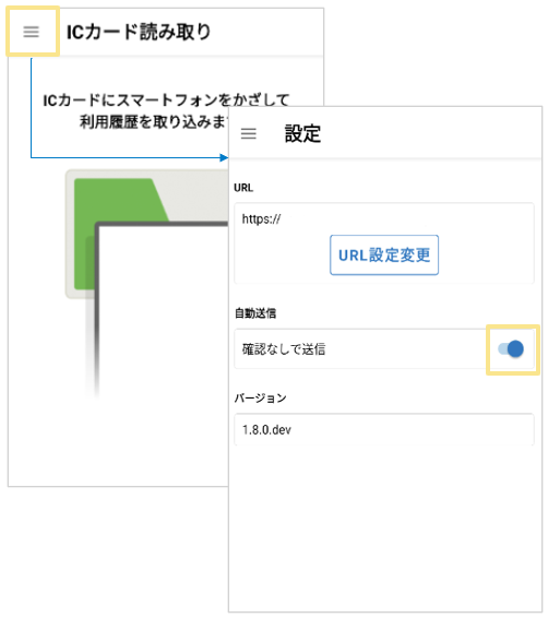 1250_seihin_15_20251223
