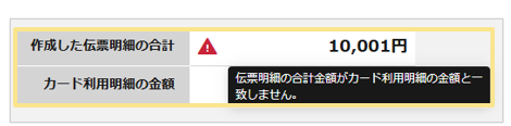 1258_seihin_12_20251223