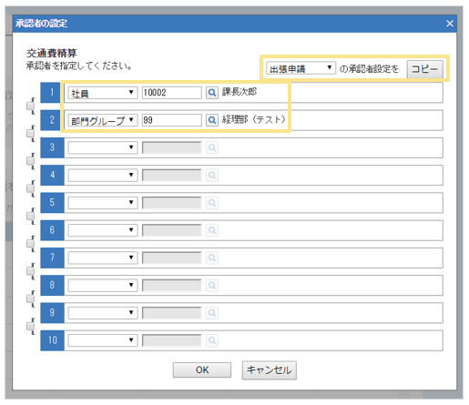 1259_seihin_08_20251219