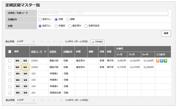 1263_seihin_01_20260623