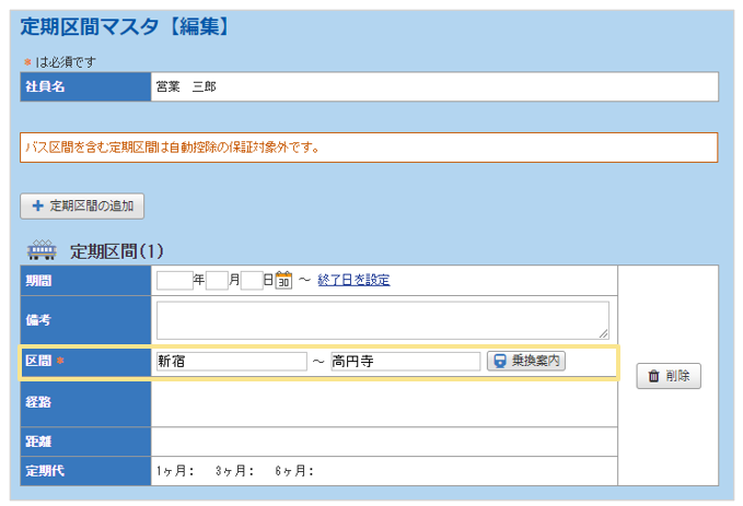 1263_seihin_02_20251223