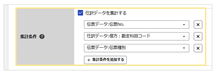 1265_seihin_01_20260706