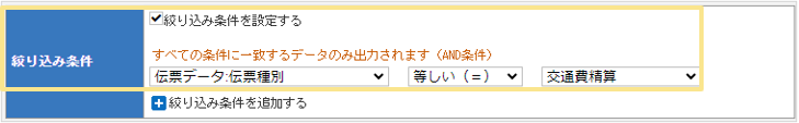 1265_seihin_03_20251219
