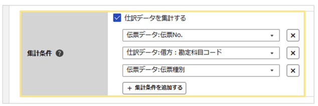 1265_seihin_04_20260706