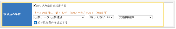 1265_seihin_06_20251219