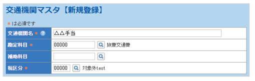 1274_seihin_12_20251223