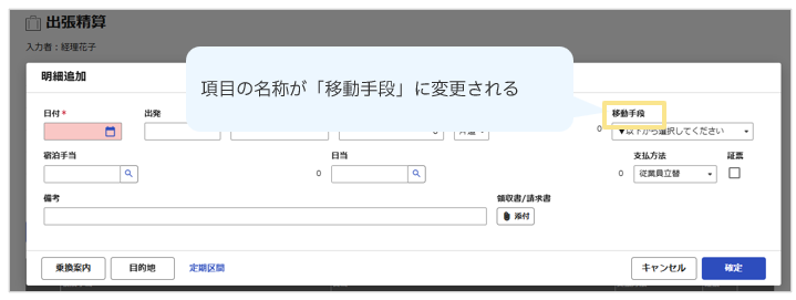1278_seihin_05_20251223