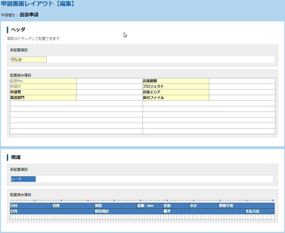 1278_seihin_13_20251225