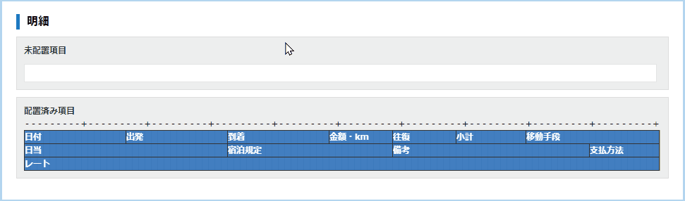 1278_seihin_14_20251225