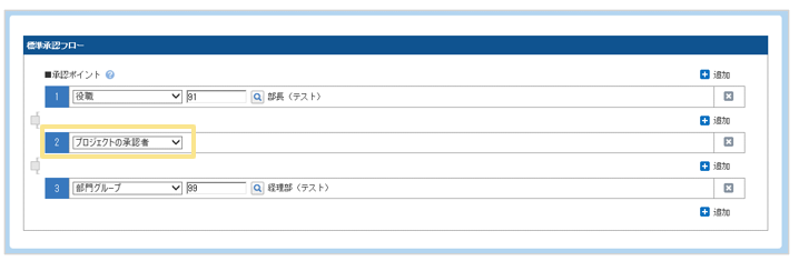 1279_seihin_01_20251223