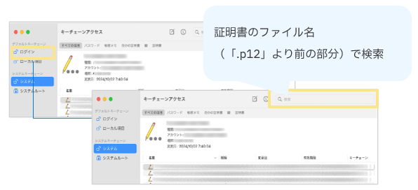 1289_seihin_10_20251219