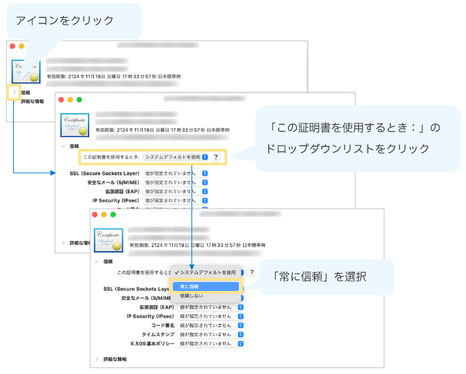 1289_seihin_12_20251219