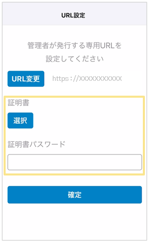 1289_seihin_20_20251219