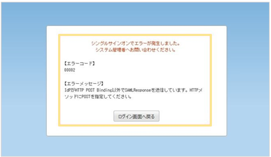 1290_seihin_07_20251219