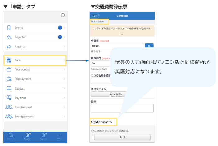 1291_seihin_09_20251224