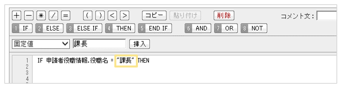 1291_seihin_14_20251224