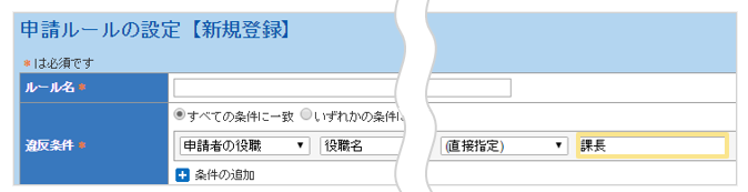 1291_seihin_15_20251224