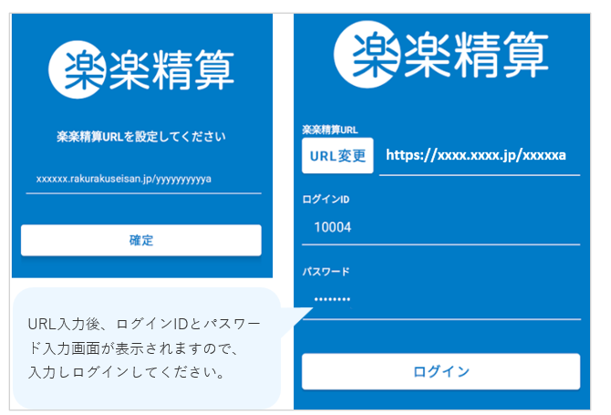1295_seihin_03_20251219