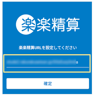 1295_seihin_05_20251219