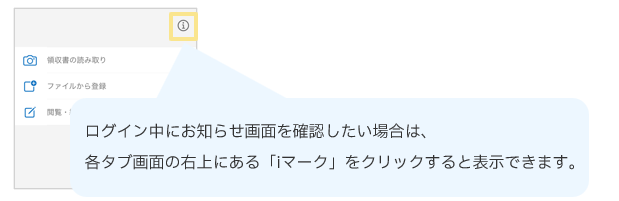 1295_seihin_07_20251219