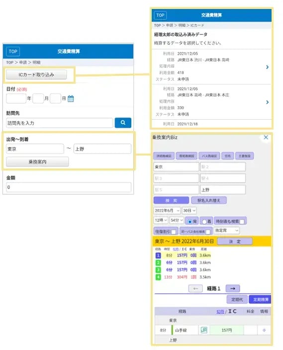 1295_seihin_24_20251219