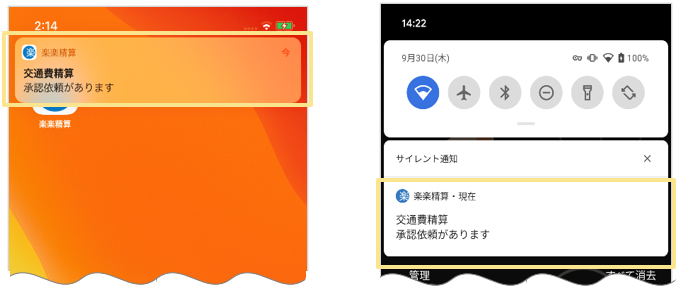 1299_seihin_01_20251219