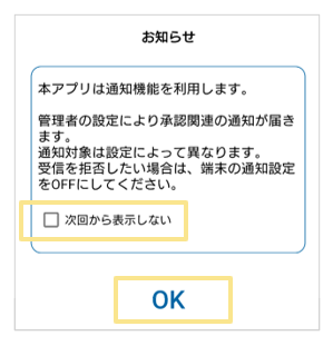1299_seihin_10_20251219