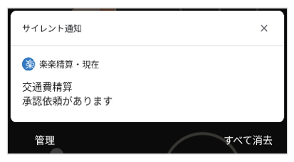 1299_seihin_10_20251225