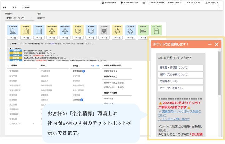 1308_seihin_01_20251219