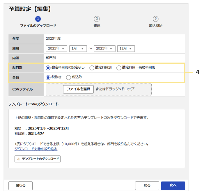 1315_seihin_05_20260626