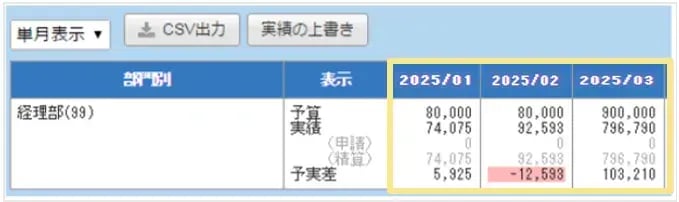 1316_seihin_29_20251219