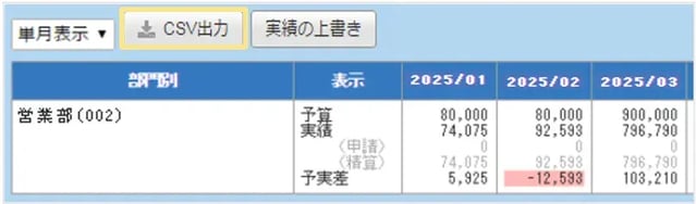 1316_seihin_32_20251219