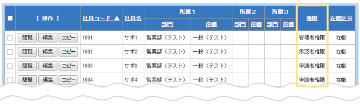 1326_seihin_02_20251223