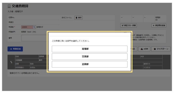 1326_seihin_09_20251223