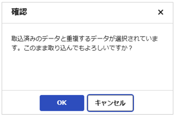 1333_seihin_06_20260625