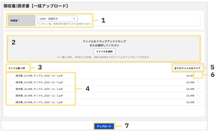 1501_seihin_05_20260306