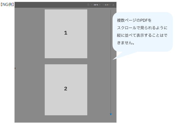 1501_seihin_13_20251222