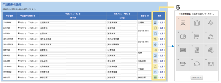 1510_seihin_10_20251224