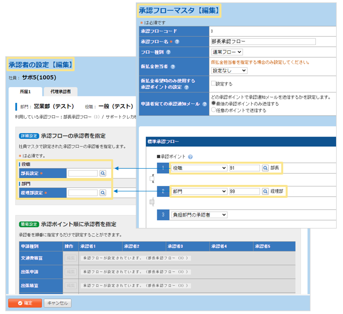 1526_seihin_02_20251219