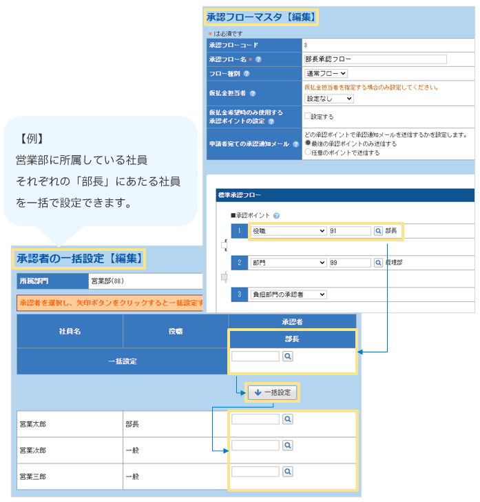 1526_seihin_04_20251219