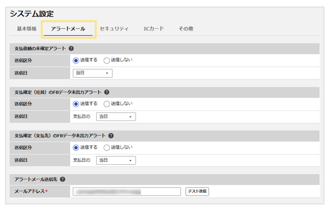 1533_seihin_10_20260619