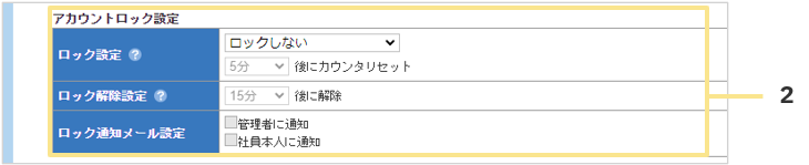 1533_seihin_13_20251224