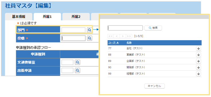 1534_seihin_04_20251225