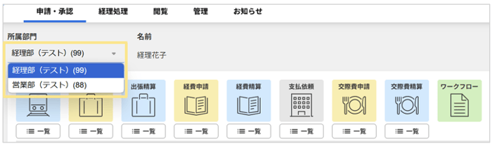 1537_seihin_01_20251225